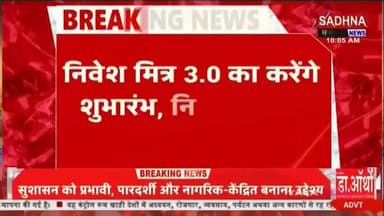 मुख्यमंत्री योगी आदित्यनाथ का लोकभवन में कार्यक्रम आज.......
#everyoneactive #vairalvidio #LetestUpdate #post
