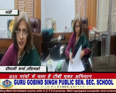 835 गांवों में चला है टीबी मुक्त अभियान-दीपाली शर्मा सीएमओ
#TBMuktBharat #HealthAwareness #Himachal #CMO #PublicHealth #...