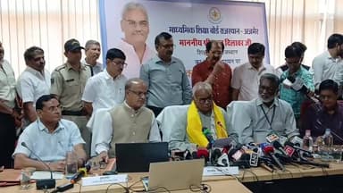 शिक्षा मंत्री मदन दिलावर के द्वारा माध्यमिक शिक्षा बोर्ड से दसवीं की बोर्ड परीक्षा का परिणाम घोषित #ajmerbreaking #NewsU...