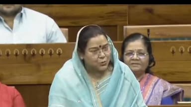 क्षेत्र में हो रहे रेत के अवैध उत्खनन को लेकर किया गया प्रश्न
#CM #NewsUpdate #fbvirelvideo #india #datia #virel