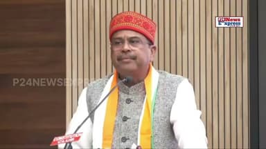 माँ भारती के अमर वीर शहीद भगत सिंह, राजगुरु और सुखदेव को ‘शहीद दिवस पर श्रद्धांजलि सभा #ShaheedDiwas