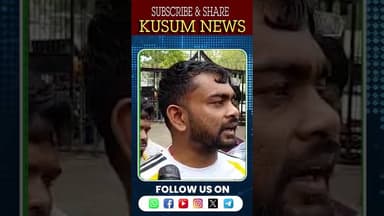 जयराम महतो को भाजपा के बड़े नेताओं का फोन आया #dc #ssp #jharkhand #news #jairammahto #dhullumahato