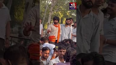 #yt #news #ख़बर1इंडिया #youtubeshorts #viral #latestnews #khabriyanews24 #youtubevideos #hindinews