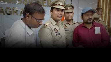 आगरा: खोया मोबाइल मिलते ही खुशी से खिले चेहरे! आगरा पुलिस ने 1 करोड़ के फोन किए बरामद
#AgraPolice
#BreakingNews