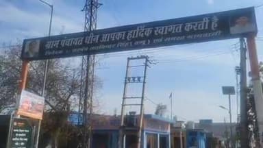 अम्बाला: धिन गांव को मिला बेस्ट विलेज अवार्ड, गांव में लड़कों से ज्यादा हैं लड़कियां