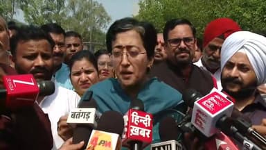 दिल्ली: पालम अग्निकांड पर क्या कहा पुर्व मुख्यमंत्री अतिशी ने? उक्त कांड मे 9 लोगों की जान गई थी
News4Bihar #Atishi #A...