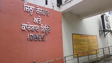 ਮਾਨਸਾ: 27 ਮਾਰਚ ਨੂੰ ਜ਼ਿਲ੍ਹਾ ਰੁਜ਼ਗਾਰ ਅਤੇ ਕਾਰੋਬਾਰ ਬਿਊਰੋ ਮਾਨਸਾ ਵਿਖੇ ਲਗਾਇਆ ਜਾਵੇਗਾ ਪਲੇਸਮੈਂਟ