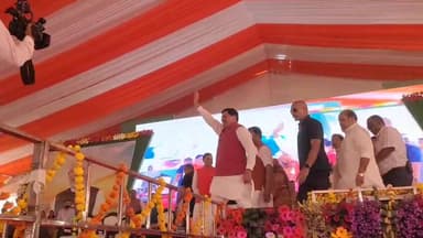 मुख्यमंत्री मोहन यादव का कार्यक्रम
#NewsUpdate #CM #fb #india #swapnilwankhade