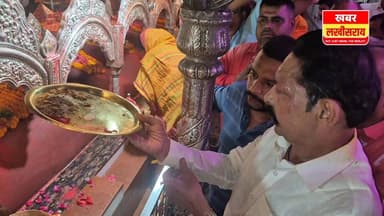 जेल से निकलने के बाद अनंत सिंह हजारों समर्थक से साथ पहुंचे बड़हिया के सुप्रसिद्ध जगदम्बा मंदिर।
#khabarlakhisarai
#Anant...