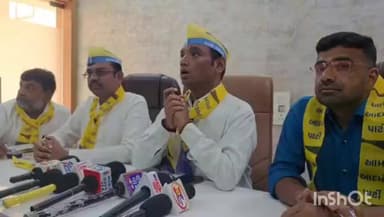 અમરેલીમાં AAP કરશે શક્તિપ્રદર્શન:રાષ્ટ્રીય સંયોજક કેજરીવાલ અને પંજાબના CMની ઉપસ્થિતિમાં 25 માર્ચે ભવ્ય જનસભા