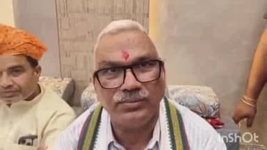 बाड़ी: राजनीतिक लोग कब क्या बयान दे दें, यह एक अलग बात है