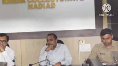 મહેમદાવાદ: નડિયાદ ખાતે કલેક્ટર કચેરીમાં જિલ્લા કલેક્ટરની અધ્યક્ષતામાં રોડ સેફટી કાઉન્સિલની બેઠક