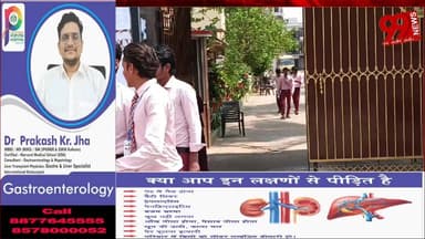 #मधुपुर : #सीबीएसई 12वीं #एआई #परीक्षा #शांतिपूर्ण व #कदाचार-#मुक्त #माहौल में #संपन्न