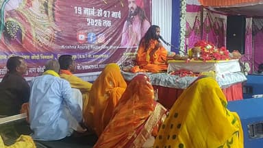 भक्ति से सराबोर हुआ ग्राम कोठी इलाका, नव दिवसीय श्रीमद् भागवत कथा का भव्य आयोजन, भक्तों का उमड़ा जन सैलाब