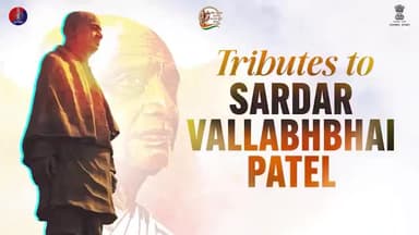 एक भारत के शिल्पकार: सरदार पटेल।
#SardarPatel150