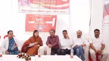 गोपद बनास: सीधी जिले किस जिला अस्पताल में टीवी मुक्त अभियान के तहत कार्यक्रम का हुआ शुभारंभ