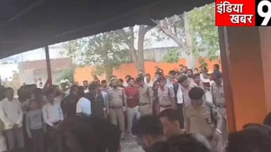 रुड़की में NSG कमांडो धन सिंह प्रकाश को अंतिम सलामी देने के लिए उमड़ा जन सैलाब
# India Khabar9
#BSFjawan
#BJP
#polic...