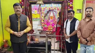 नवागढ़: बेमेतरा के मां कालिका देवी मंदिर में नगर पालिका अध्यक्ष ने पूजा अर्चना कर क्षेत्र की सुख-समृद्धि की कामना की