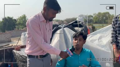 पीके कोचिंग क्लासेज