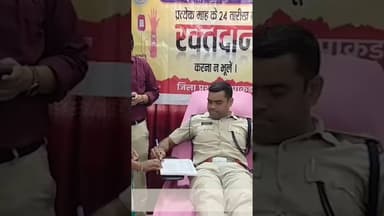 Latest news. #gdnewslive #jharkhand #gdnews #gd #latestnews #pakurjharkhand #news #viral