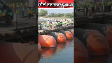 आगरा में नया पुल. #reels #bridge #news