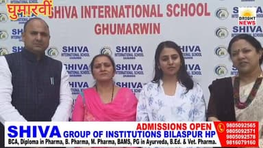 -#घुमारवीं --#शाबाश: Shiva International School की पूर्व होनहार छात्रा महक शर्मा बनी लेफ्टिनेंट, सफलता की गाथा उसकी जुबा...