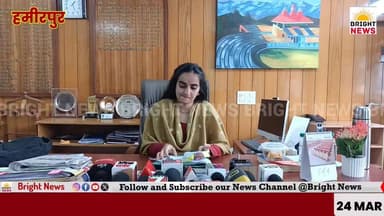 -#हमीरपुर --गैस की कमी की अफवाहें बेबुनियाद ,घबराएं नहीं, जिला प्रशासन अलर्ट पर--गंधर्व राठौर
#GasSupply #HamirpurDC #N...