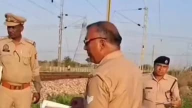 #मंगलपुर थाना क्षेत्र के झींझक रेलवे स्टेशन के पास युवक की ट्रेन से कटकर दर्दनाक मौत, शिनाख्त में जुटी पुलिस