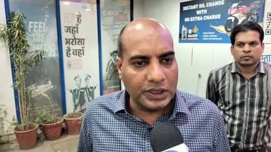 नीमच एसडीएम श्री संजीव साहू ने जिले के नागरिकों से की अपील। जिले में पर्याप्त मात्रा में उपलब्ध है डीजल और पेट्रोल।
#Nee...