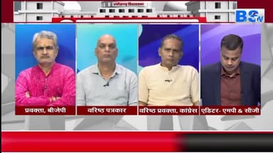 #नक्सली नेता पापाराव सरेंडर
BS TV - 3
#नक्सल #Naksal #बस्तर #छत्तीसगढ़ #chhattisgarh #chhattisgarhnews #cgnews