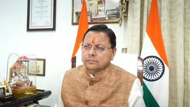 चार धाम यात्रा-2026 की तैयारियां तेज, श्रद्धालुओं की सुविधा और सुरक्षा सर्वोच्च प्राथमिकता: मुख्यमंत्री पुष्कर सिंह धामी...