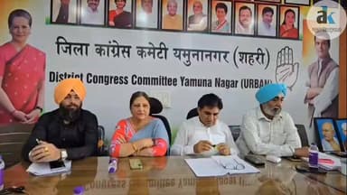 यमुनानगर सिविल अस्पताल में स्टाफ की भारी कमी उजागर, आरटीआई में खुलासा—100 करोड़ की सुविधाएं बेअसर
#Yamunanagar #Haryana...