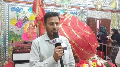 #शाहबाद मारकंडा #श्रीमद् देवी #भगवती बाला #सुंदरी #मंदिर में छाठा #नवरात्रा के उपलक्ष में लाइव #आरती
पीठाधीश #सतीश कुमा...