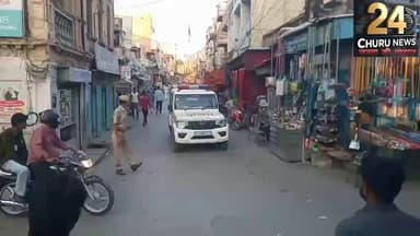 कानून व्यवस्था बनाए रखने के लिए चुरु एसपी निश्चय प्रसाद एम के नेतृत्व में चूरू पुलिस ने निकाला फ्लैग मार्च 🚨👮🚨 #फ्लैग #फ...