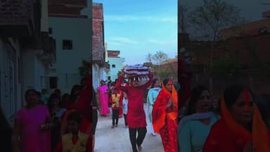 छठ महापर्व 2026 #nawada #reels #viralreels #chhath #chhath_puja