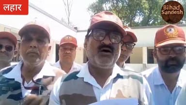 #भिंड पूर्व सैनिकों का प्रदर्शन TI पर FIR की मांग 5 दिन में कार्रवाई नहीं तो बड़े आंदोलन की चेतावनी