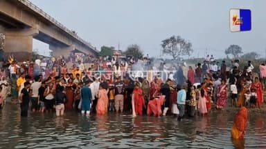 भक्ति, परंपरा और विश्वास का संगम , चैती छठ का दिव्य दृश्य #bihar #lakhisarai #छठ #छठपूजा
#चैतीछठ #ganga #river