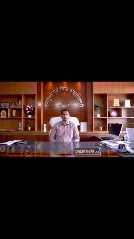 प्राइवेट स्कूल के मनमानी पर होगा कानूनी कार्रवाई @dc garhwa #private school #DC Garhwa