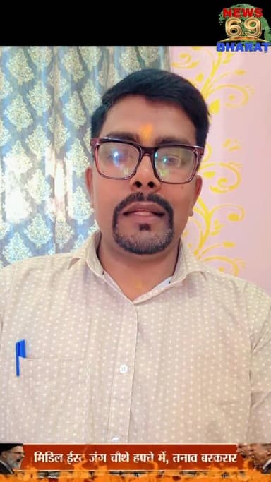 धर्म परिवर्तन किया तो नहीं मिलेगा पिछले धर्म में मिलने वाले सुविधाओं का लाभ: सुप्रीम कोर्ट
#need69bharat #धनबाद #public...