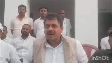 बांका: बांका सांसद गिरधारी यादव पर जदयू का सख्त एक्शन, पार्टी विरोधी गतिविधियों पर लोकसभा स्पीकर को भेजा नोटिस