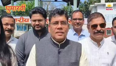 -#घुमारवीं -- ग्रीष्मोत्सव मेले को लेकर SDM गौरव चौधरी ने कही बड़ी बात...#सुनिए....
#Ghumarwin #SummerFestival #Bilaspu...