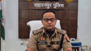#SaharanpurPolice
#बाईट
➡️थाना फतेहपुर क्षेत्रान्तर्गत सीएचसी में हुई फायरिंग की घटना में वांछित मुख्य आरोपी को पुलिस द...