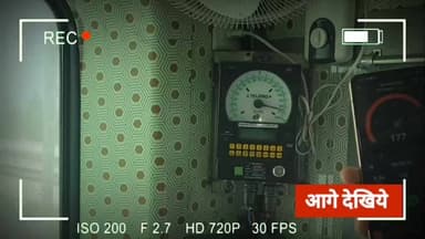 रेलवे ट्रैक पर तूफान की तरह दौड़ी ट्रेन. मुगलसराय गया रेल लाइन पर सबसे तेज चलने वाली ट्रेन का हुआ परीक्षण #Chandaulinews...