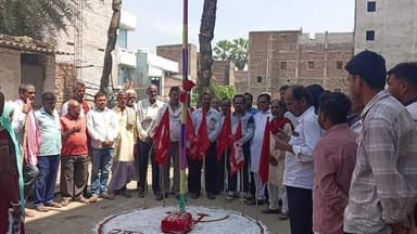 भाकपा माले का 7वां प्रखंड सम्मेलन की झंडोतोलन व शहीदों को पुष्पांजलि अर्पित कर की कार्यक्रम की शुरुआत #भाकपा_माले