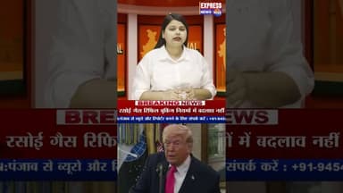 ट्रंप ने ईरान को भेजा 15 सूत्रीय युद्धविराम प्रस्ताव #shorts #breaking #america #iranvsisrael #reels