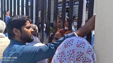 गंभीर आरोप: 7 घंटे तक बिना इलाज रोके रखने से गई जान!
#MedicalNegligence #धर्मशिला_देवी_हॉस्पिटल #राजबल्लभ_प्रसाद #नवादा_...