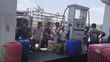 दमोह: अफवाहों के चलते पेट्रोल पंपों पर उमड़ी भीड़, लोग टंकियों में करने लगे भंडारण, वीडियो वायरल