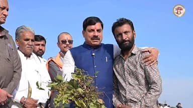 यह है आज का #मध्यप्रदेश
#HBDMohanYadav
#MadhyaPradesh
#Harda #हरदा