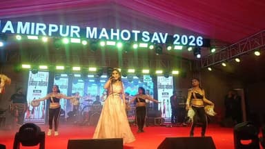 हमीरपुर महोत्सव..
#mlb
#trading
#onlinetrade
#fuelefficiency
#schoolsports
#ingametrading
#trade
#onlinetrading
#virtua...