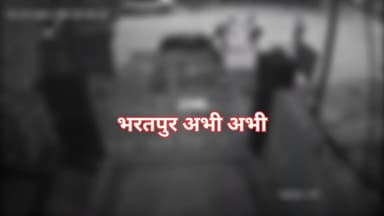 #भरतपुर। शहर के मथुरा गेट थाना इलाके में मंगलवार देर रात जवाहर नगर स्थित भगत सिंह चौराहे के पास सीवरेज कार्य के दौरान सड...